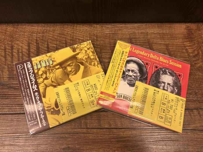 ☆11/18(土)BLUES新着中古CD入荷！BO DIDDLEYのCHESS録音HIP-O盤(1955