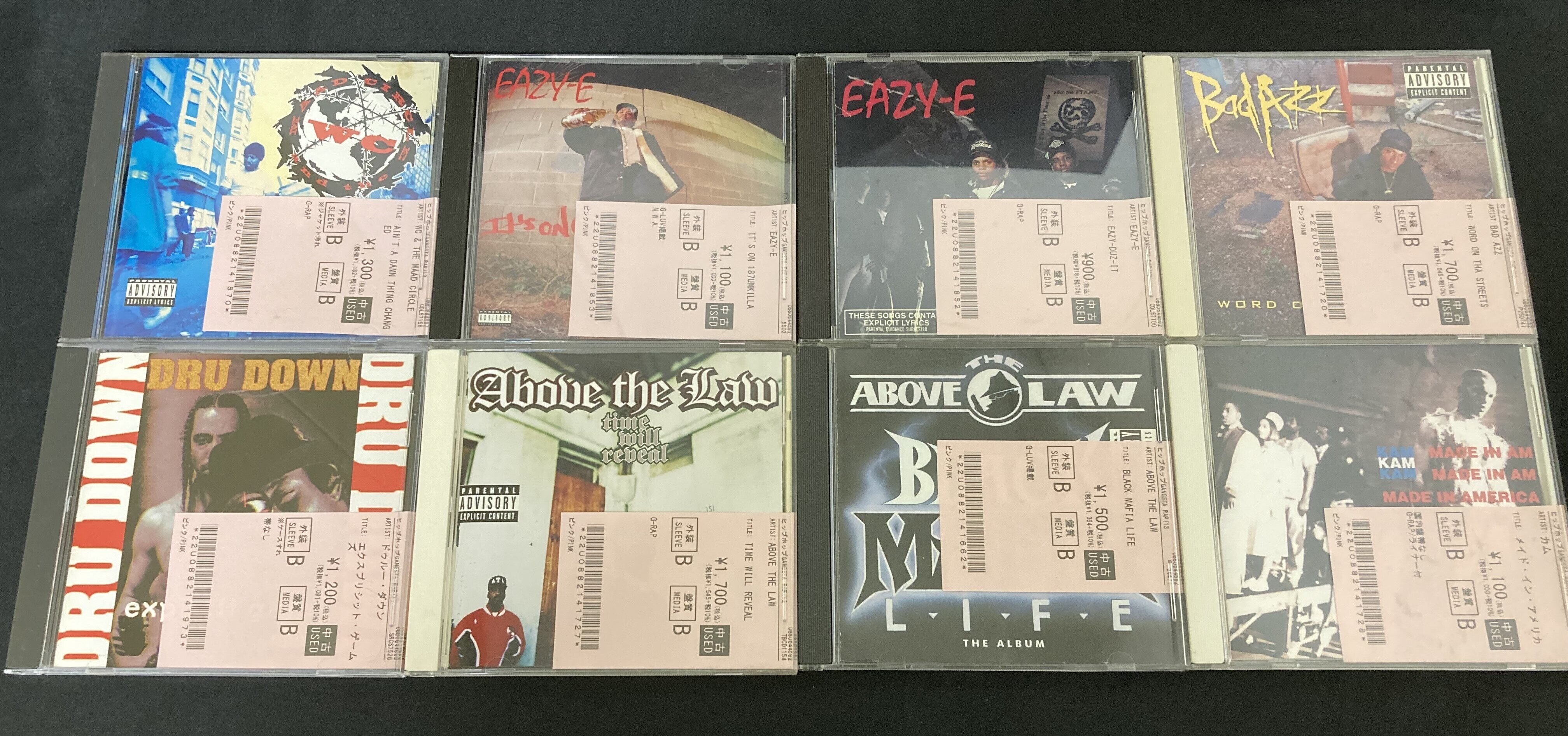 11/22(土) GANGSTA RAP 新着中古CD約150枚出しました!! : ディスク