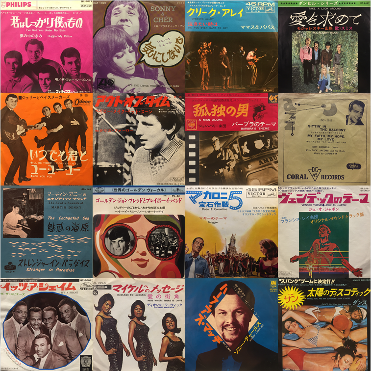 LP12in国内盤6枚まとめて写真参照 盤ジャケ帯解説切れ書き込み無く良好