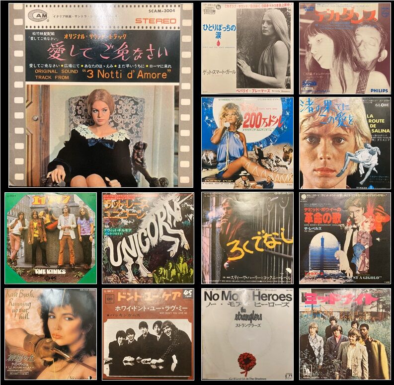 LP12in国内盤6枚まとめて写真参照 盤ジャケ帯解説切れ書き込み無く良好