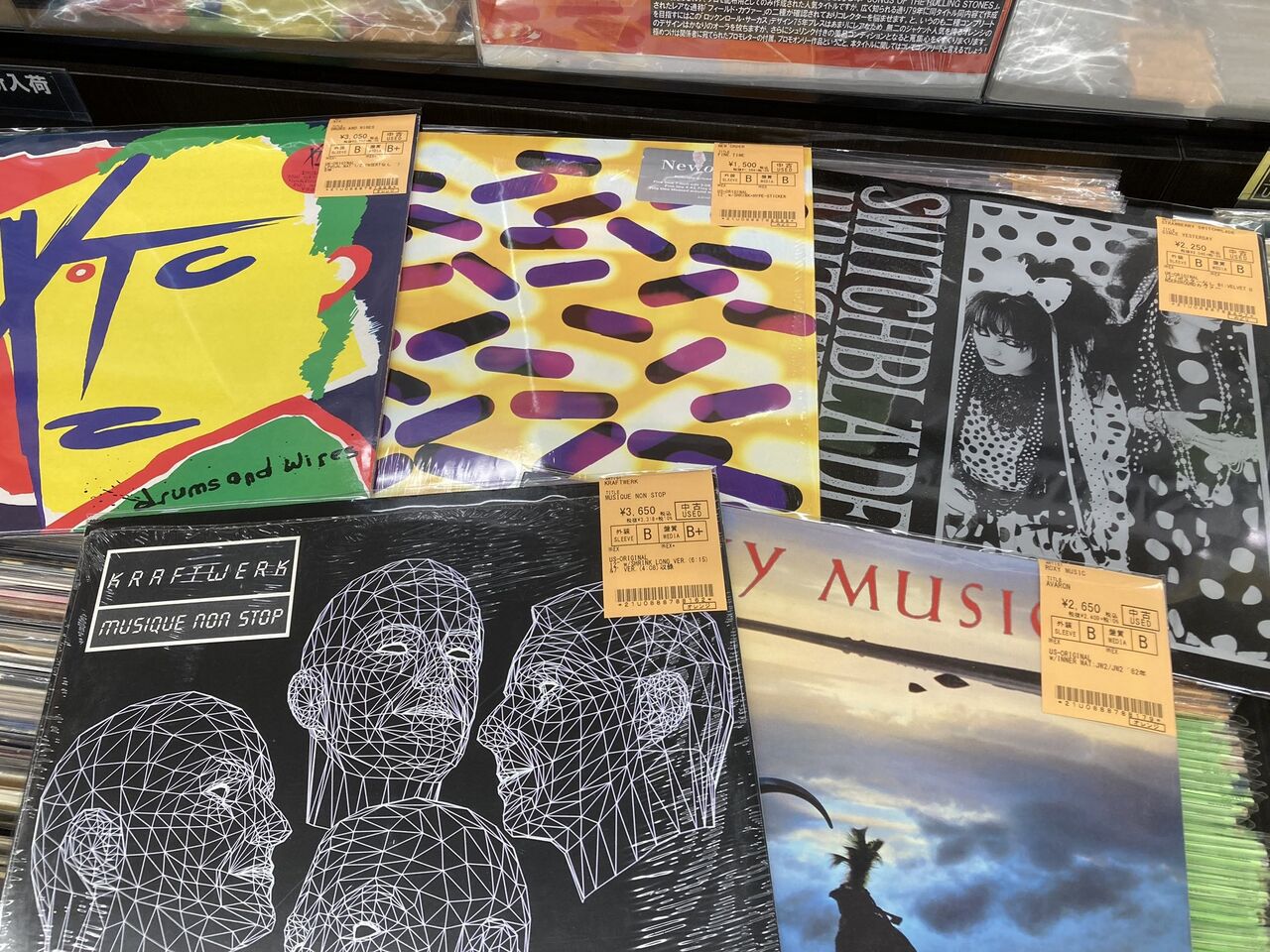 3/9(日)ROCK中古RD新入荷情報】各国オリジナル盤のみ！大量入荷いたし