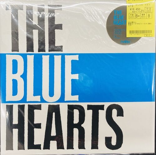 2025年1/13(月) 新着中古品入荷情報 ブルーハーツ/ハイロウズ