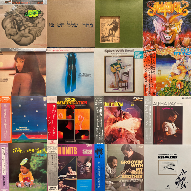 12/8時点価格入り在庫更新いたしました⇒12/7(土)プレミアム日本の