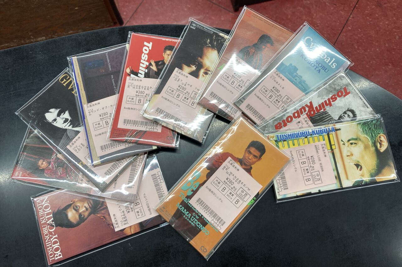 8月11日(日) ～久保田利伸～LP＆CDまとまって入荷です！ : ディスク