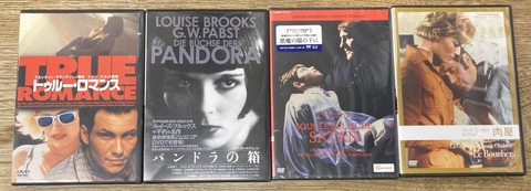 2025/5/3(土)中古DVD・Blu-ray廃盤特集開催 : ディスクユニオンシネマ