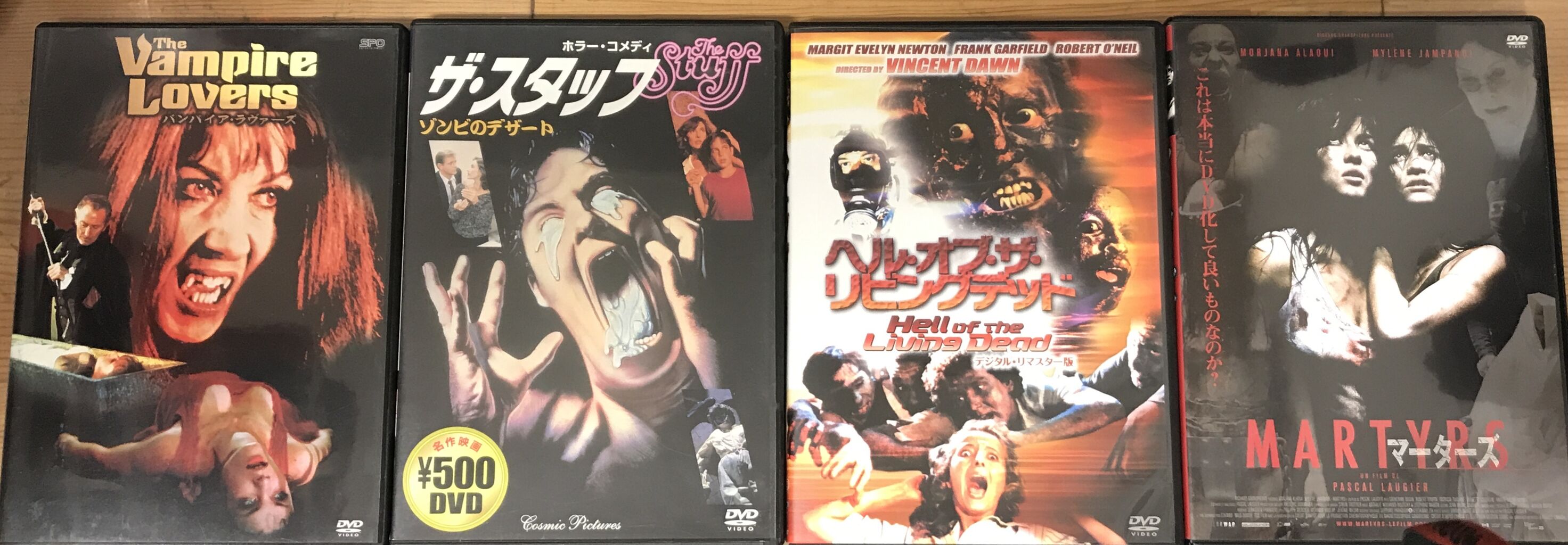 ☆2024.5.17 新着廃盤DVD 入荷リスト☆ : ディスクユニオンシネマ館