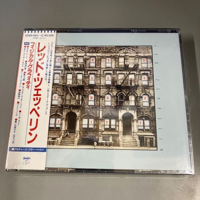 12/20(水)シール帯、未開封品多数！ワーナー旧規格帯付CD入荷