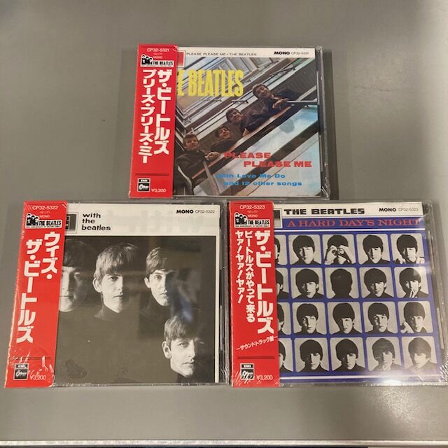 12/25(月)東芝、ビクター、未開封多数、ビートルズ関連多数も多数！旧