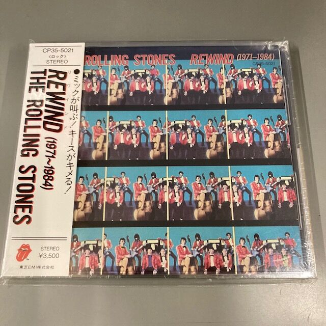 12/25(月)東芝、ビクター、未開封多数、ビートルズ関連多数も多数！旧