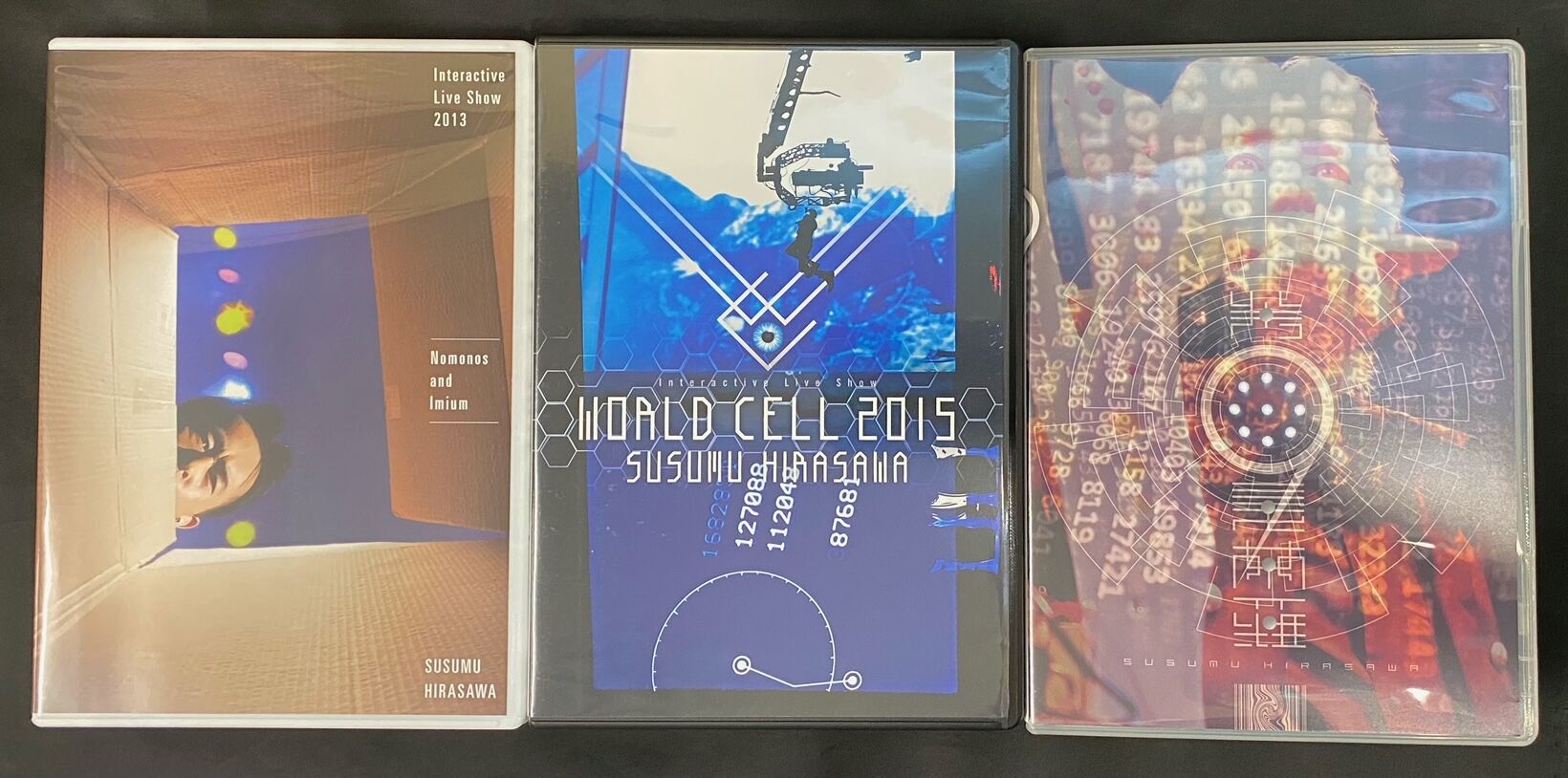 9月4日(月) 平沢進 中古DVD、20点以上入荷しました : ディスクユニオン