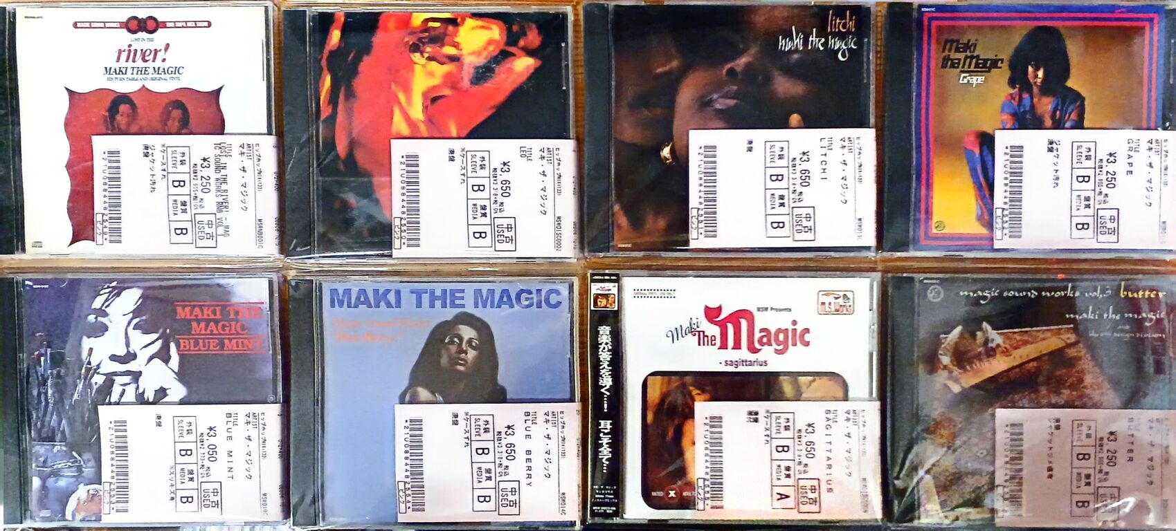 ◎7/8(月) MAKI THE MAGIC 中古MIX-CD 入荷情報 : ディスクユニオン