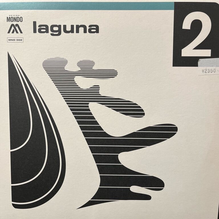 11月10日(金) 【CLUB/DANCE】テクノ・ハウス新着中古レコード放出