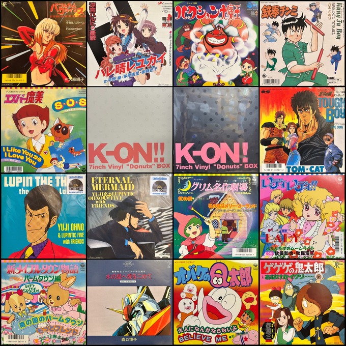 ◯映画けいおん！サントラ＆キャラクターCDセット 16点 まとめ売り