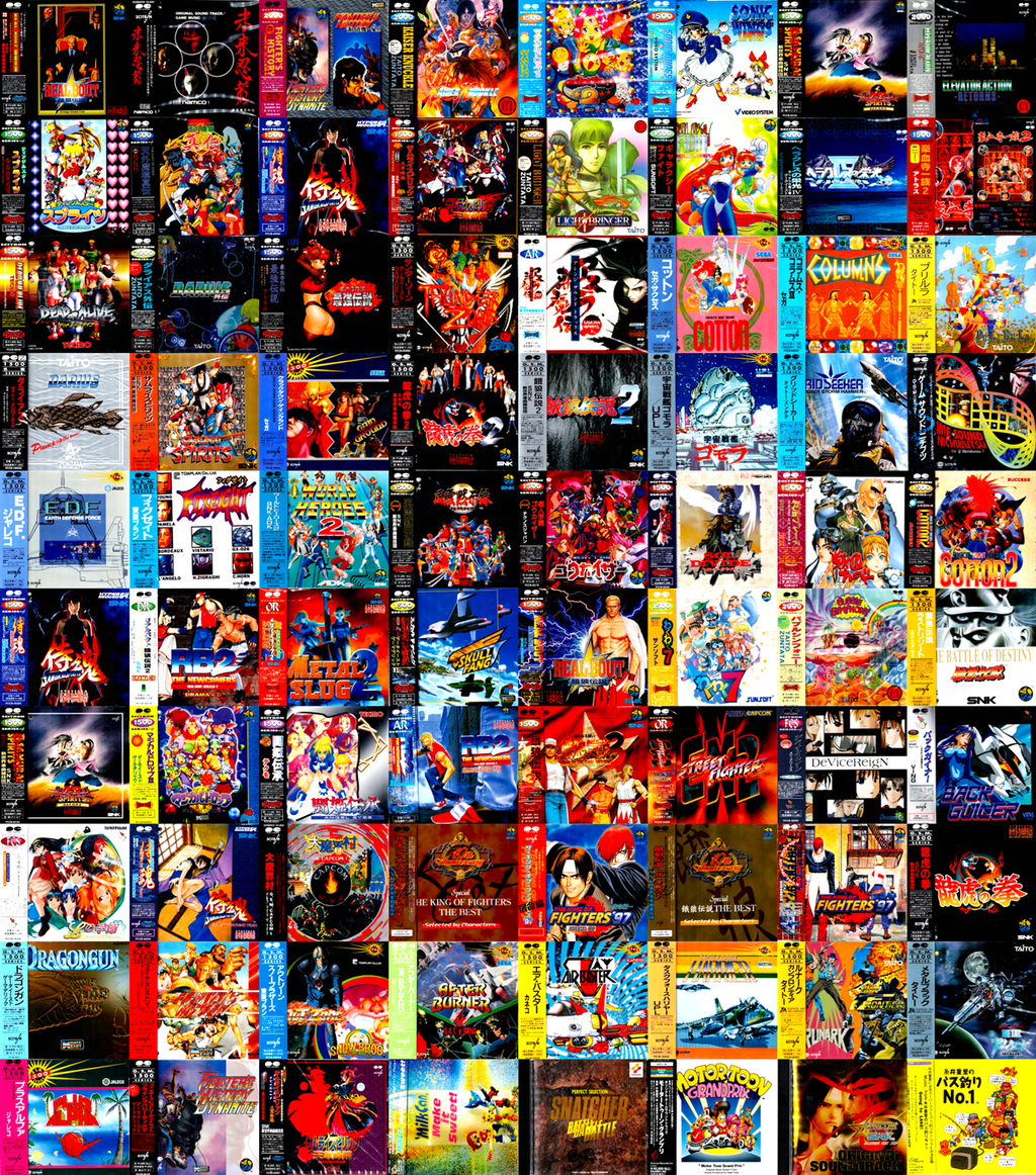 □5/18(土) ゲームサントラ廃盤CDセール サイトロン帯付稀少CD一挙出品