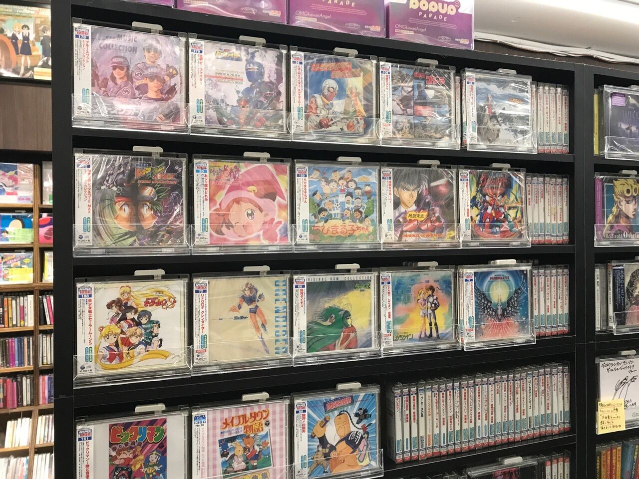 ANIMEX1200/1300シリーズ新品CDストックリスト ビックリマン、メイプル