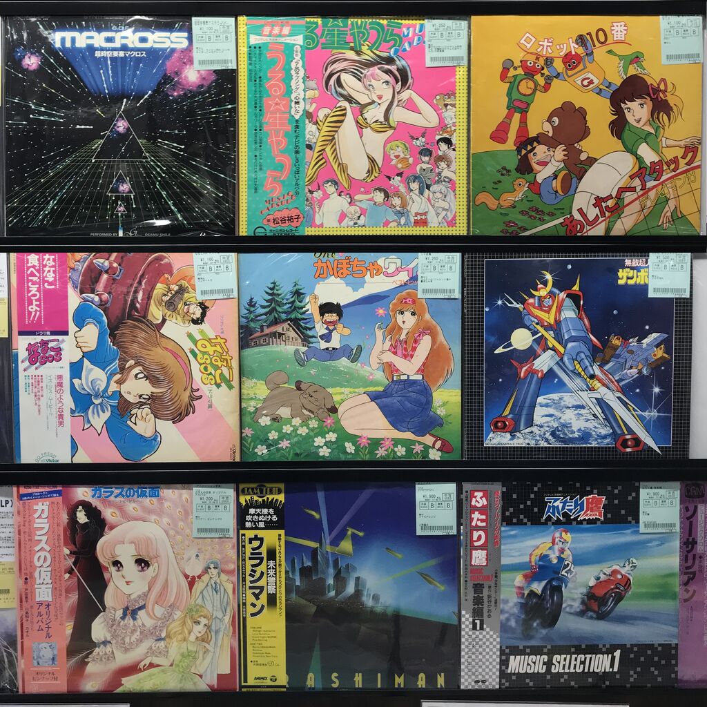 マクロス/未来警察ウラシマン/ななこSOSほか、アニメ中古レコード100枚