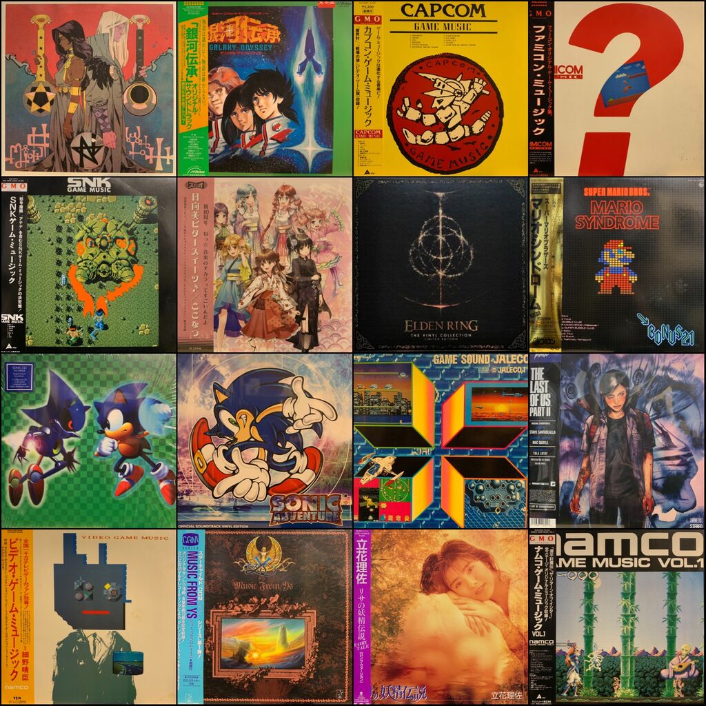 【サントラショップSUMIYAの名盤復刻シリーズ】限定発売レコード5枚セット 竹内まりや RCA YEARS初期名作アルバムを6枚組LP限定BOXで発売