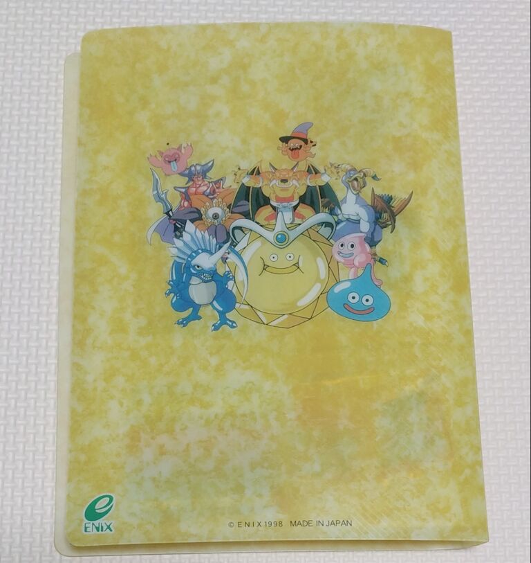 1998年 ドラクエシールコレクション専用アルバム ドラゴンクエスト