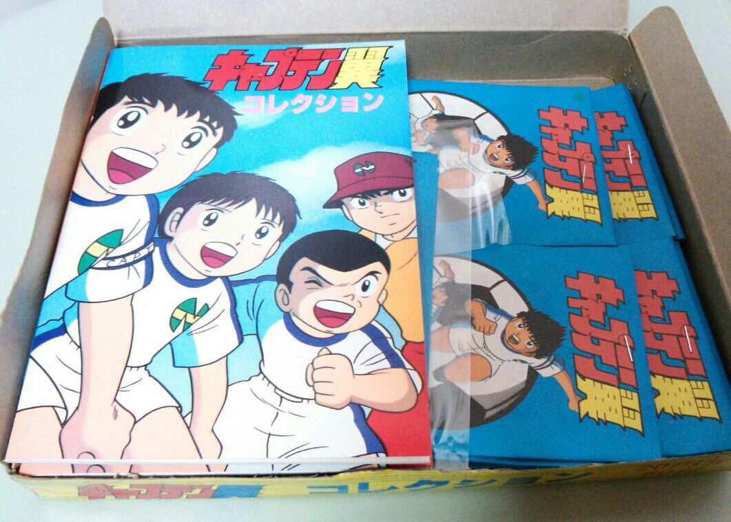 アマダ キャプテン翼 コレクション シール : トレジャーハンティン部