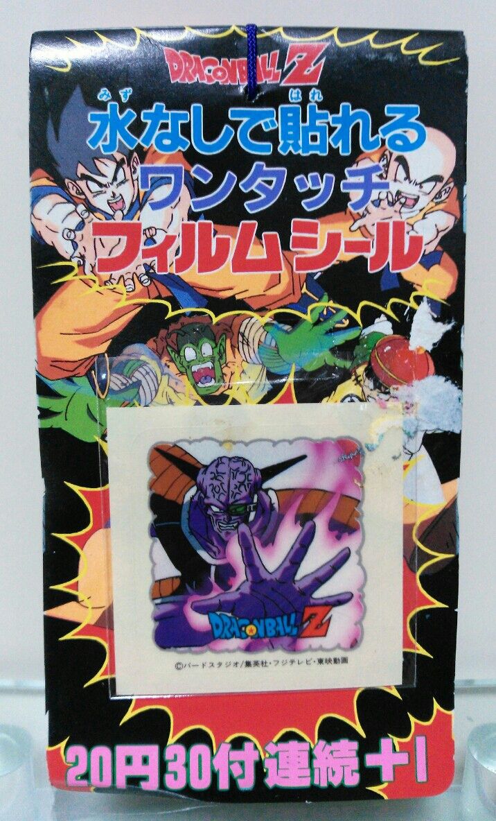 山勝 ドラゴンボールZ 水なしで貼れるワンタッチフィルムシール