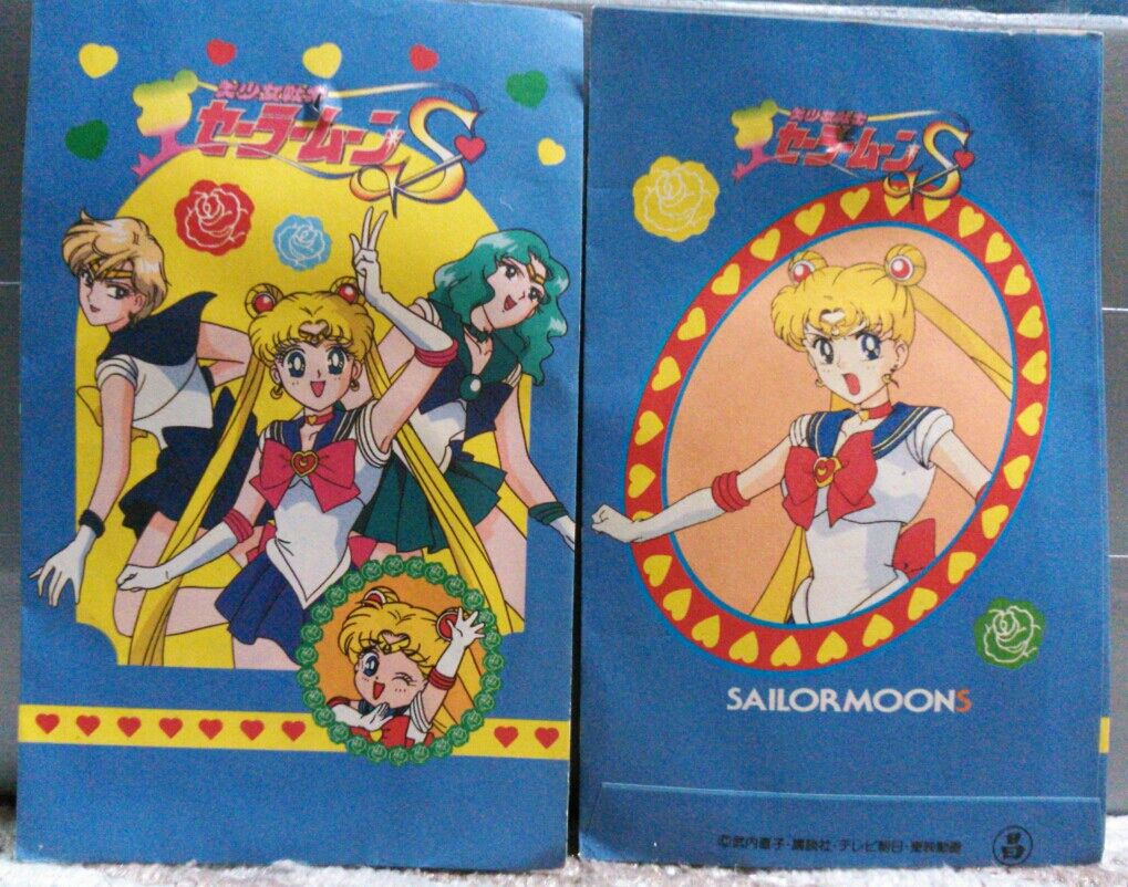 丸昌 美少女戦士 セーラームーンS ハートDEカード : トレジャー