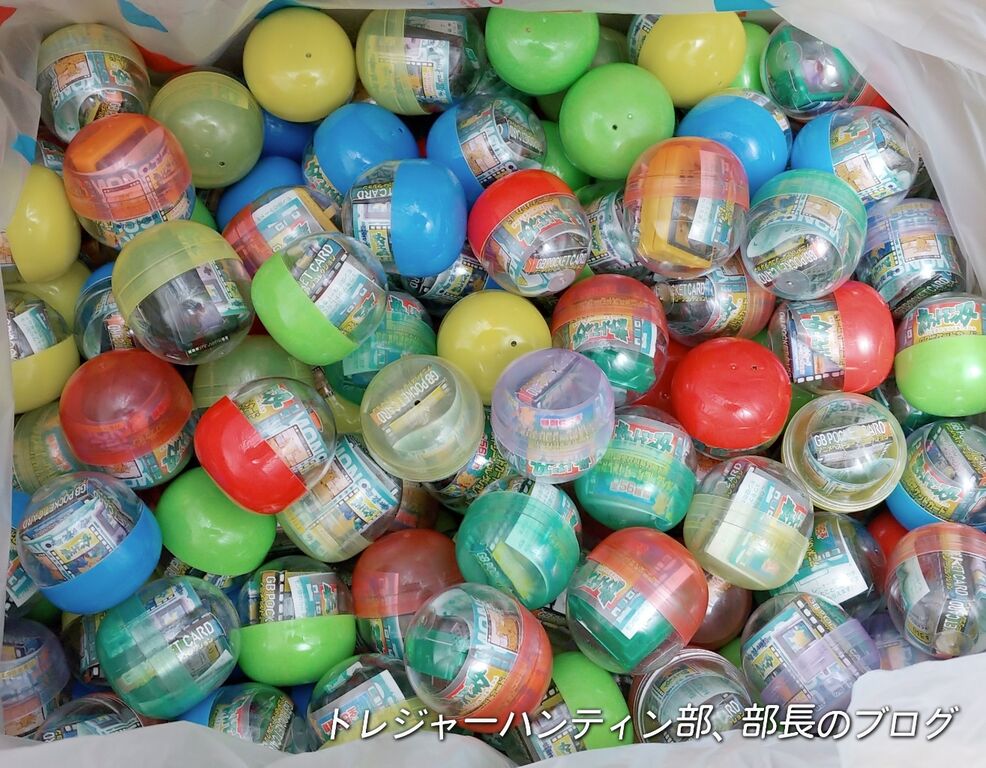 ポケットモンスター GBポケットカード アニメベストシーンコレクション