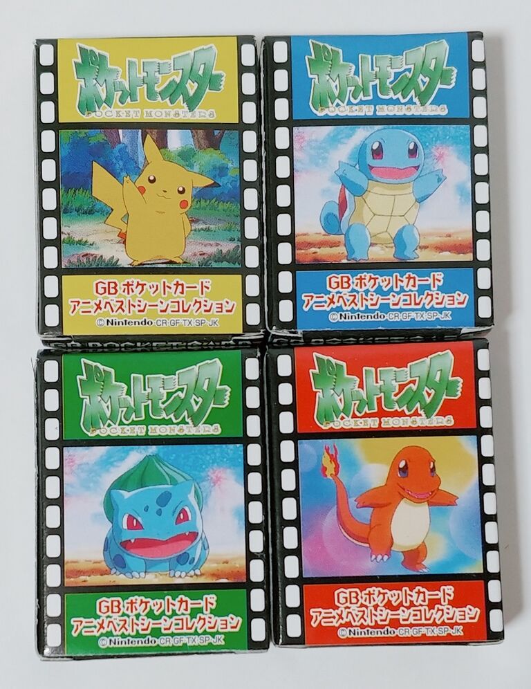 ポケットモンスター GBポケットカード アニメベストシーンコレクション