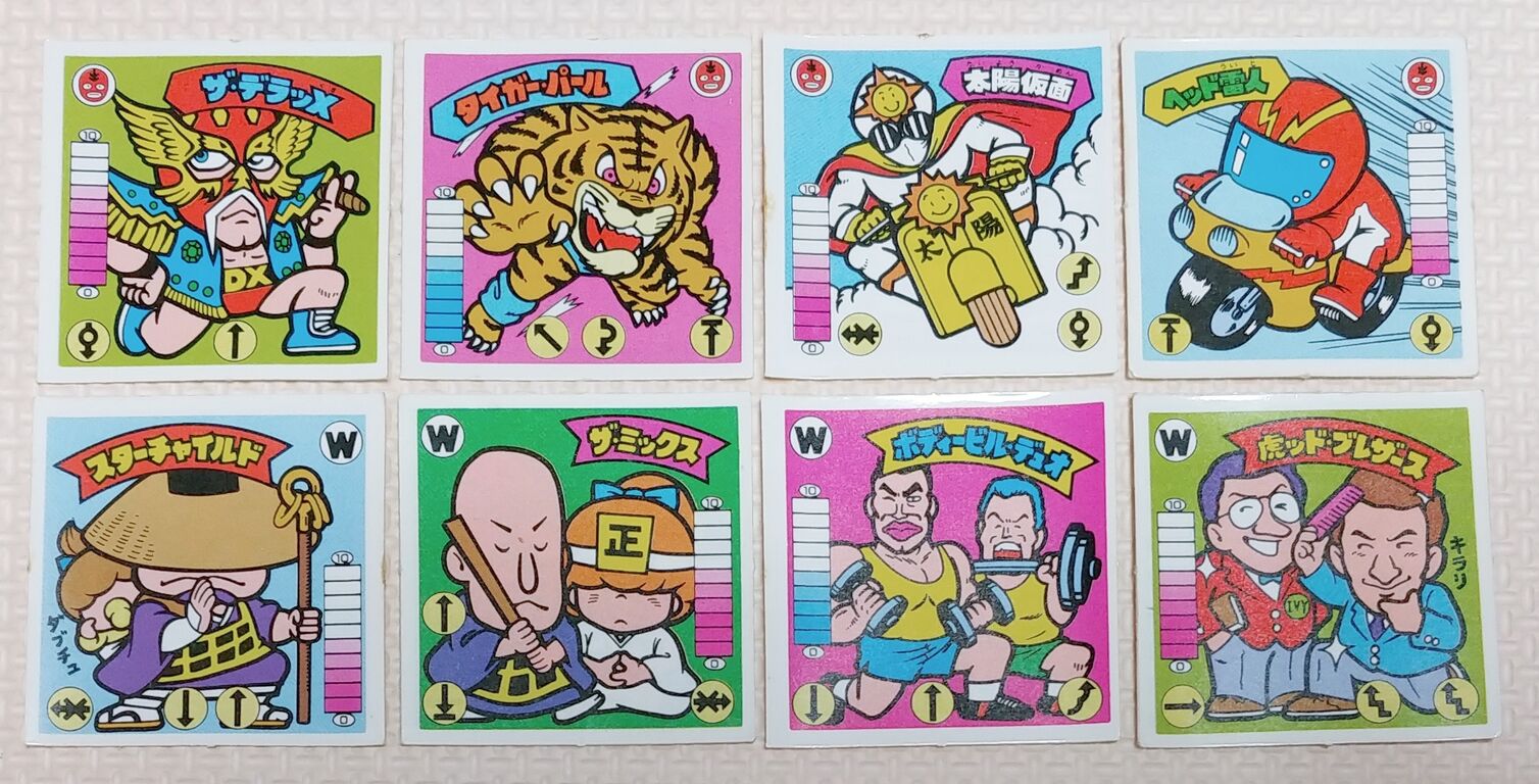 カネボウ食品 ガムラツイスト 第4弾 Wシール ラーメンばあ リスト 我無