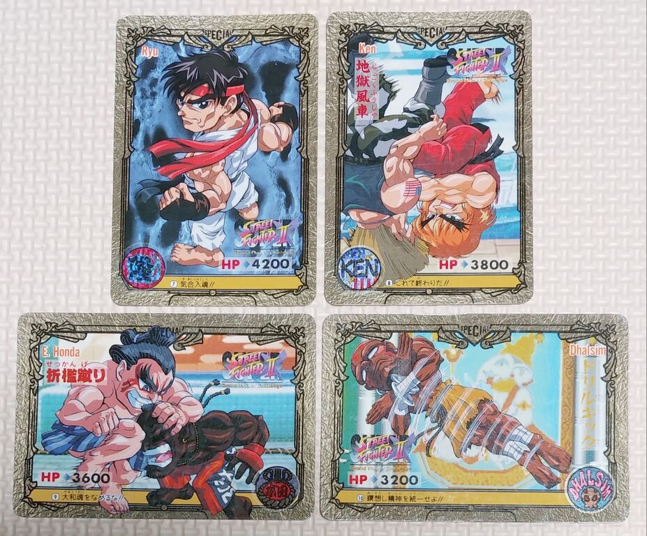 1994年 スーパーストリートファイターⅡ カードダス リスト