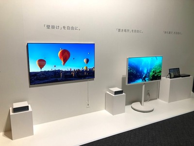 薄型軽量で簡単に壁掛け可能、パナソニックが「ウォールフィットテレビ