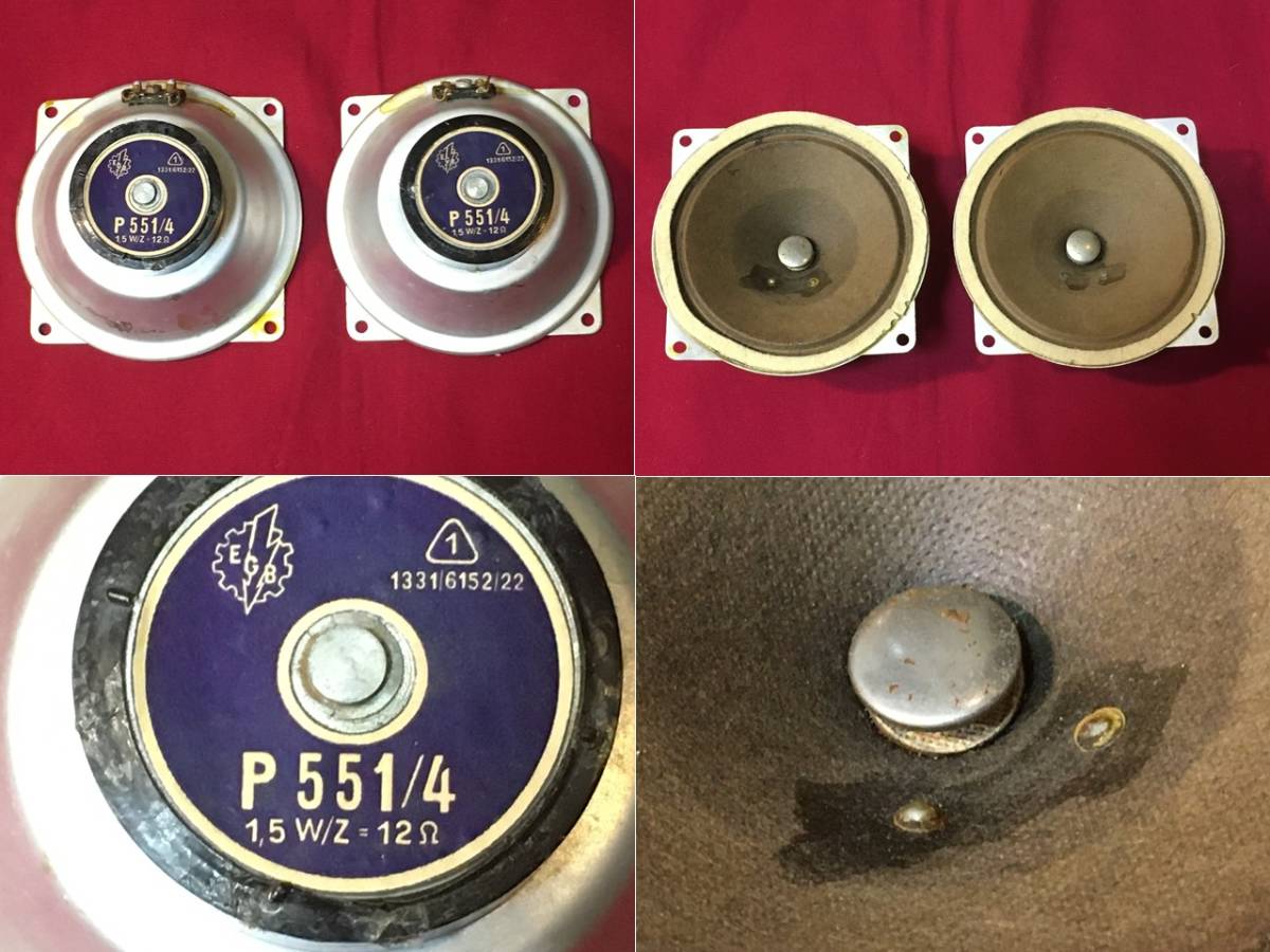 東独RFT ビンテージL6506+P551 2Wayシステム 超高速美音ペア