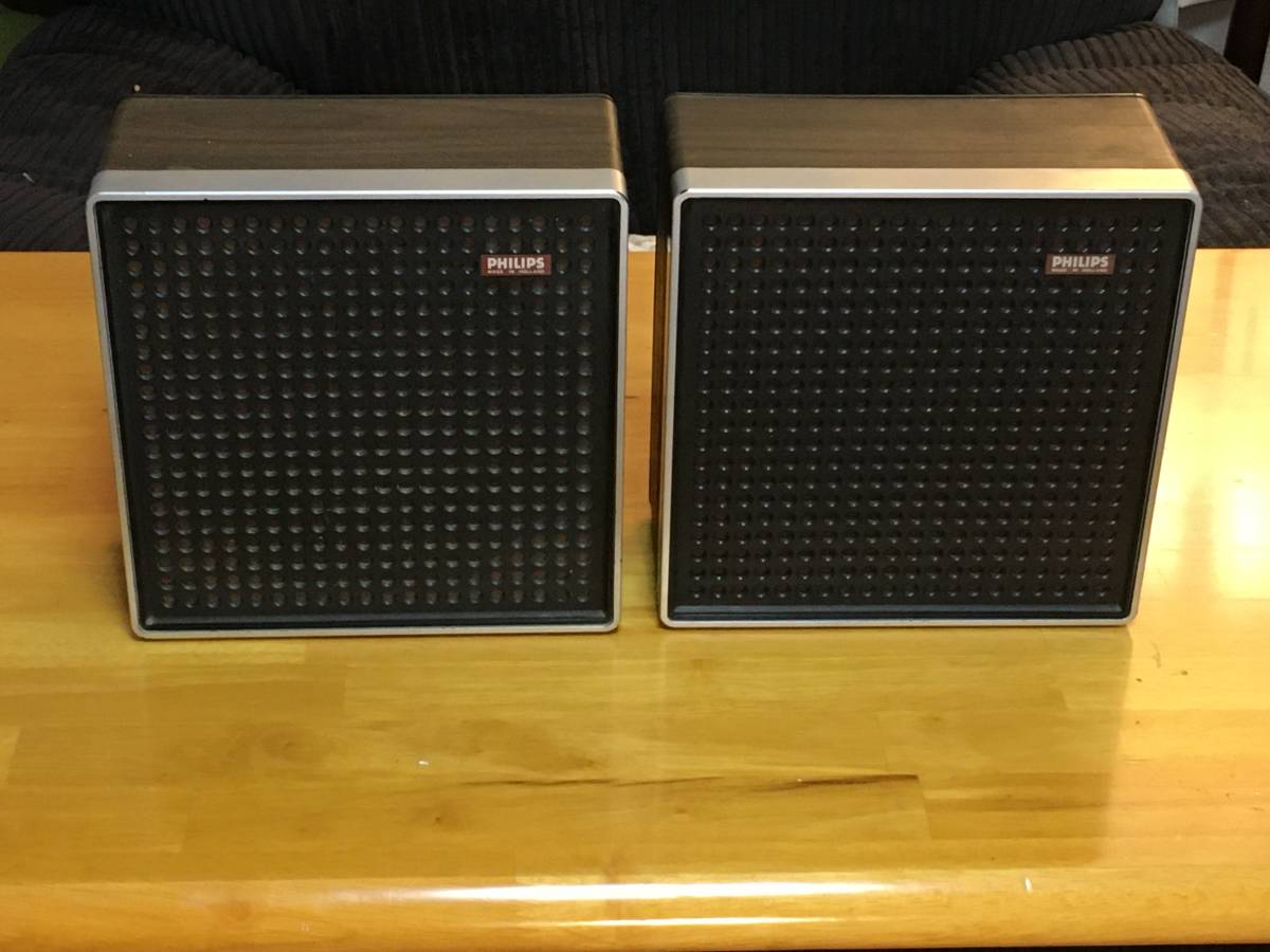 蘭Philips ビンテージ ミッドセンチュリー AD8080/X8 システム 美音