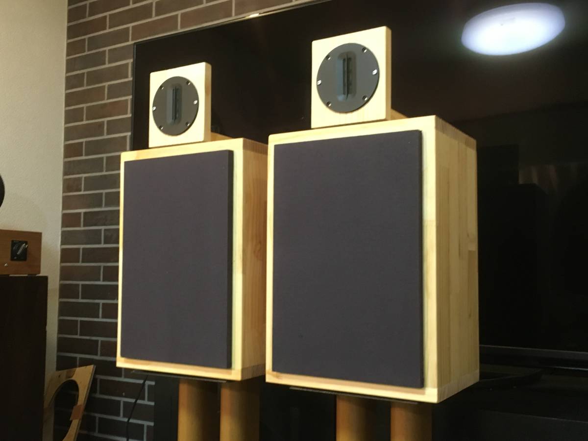 西独Nordmendeレアビンテージ大型フルレンジP1725システム ペア 【公式