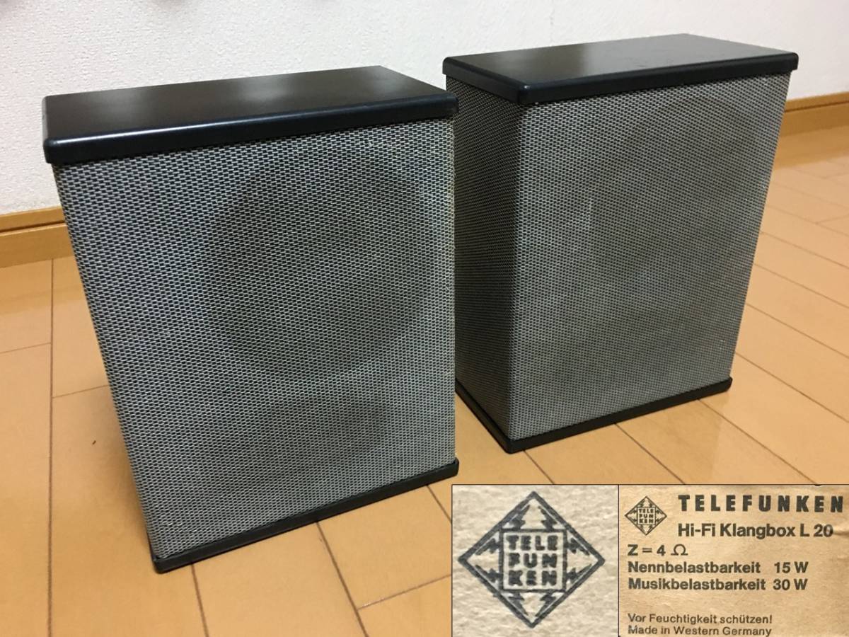 Telefunken ビンテージ 2Wayシステム Hi-Fi Klangbox L20 美音 ペア