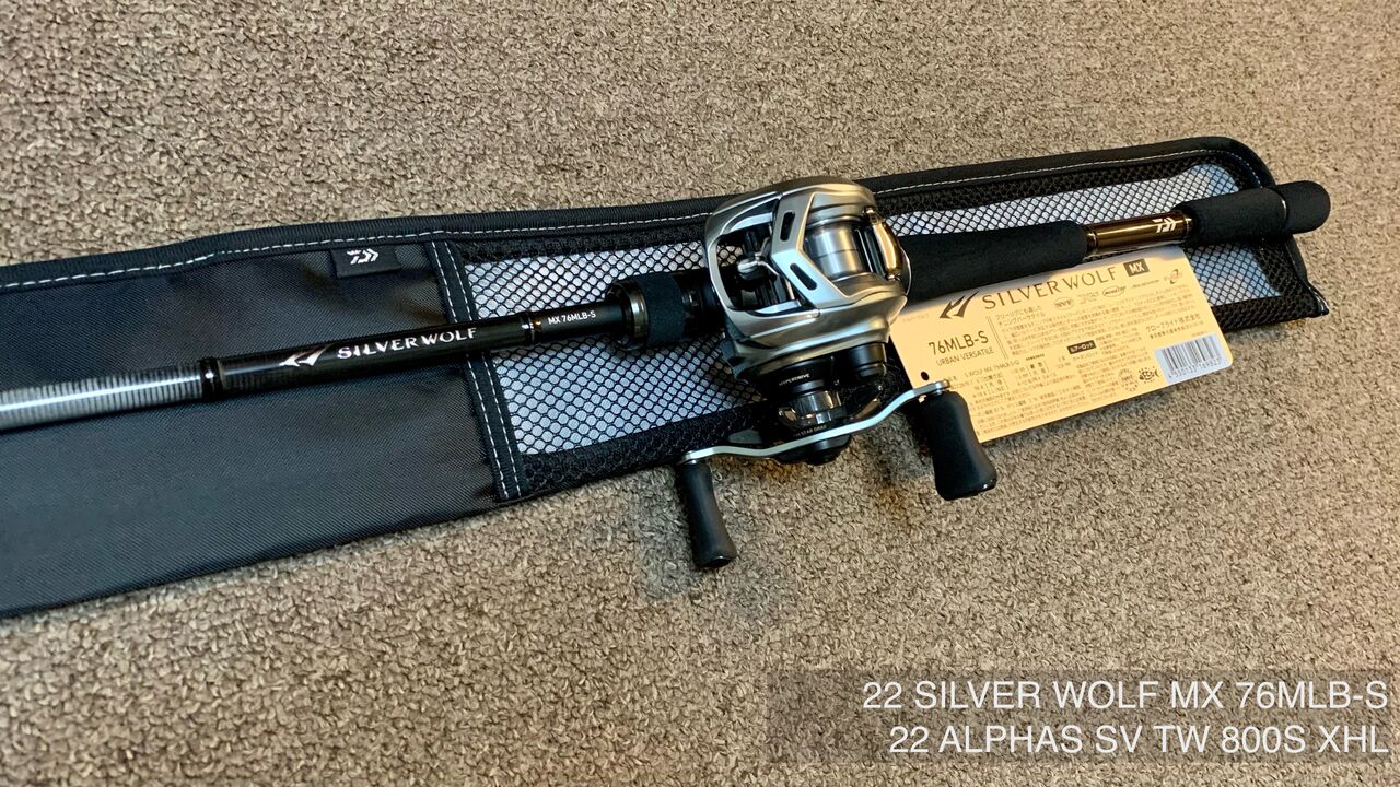 リール｜簡易インプレ】22 アルファス SV TW 800S XHLでチニング