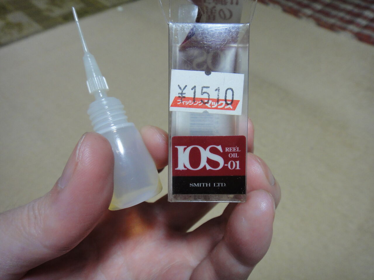 ゼブコ33マイクロ購入しました : 釣って釣られて