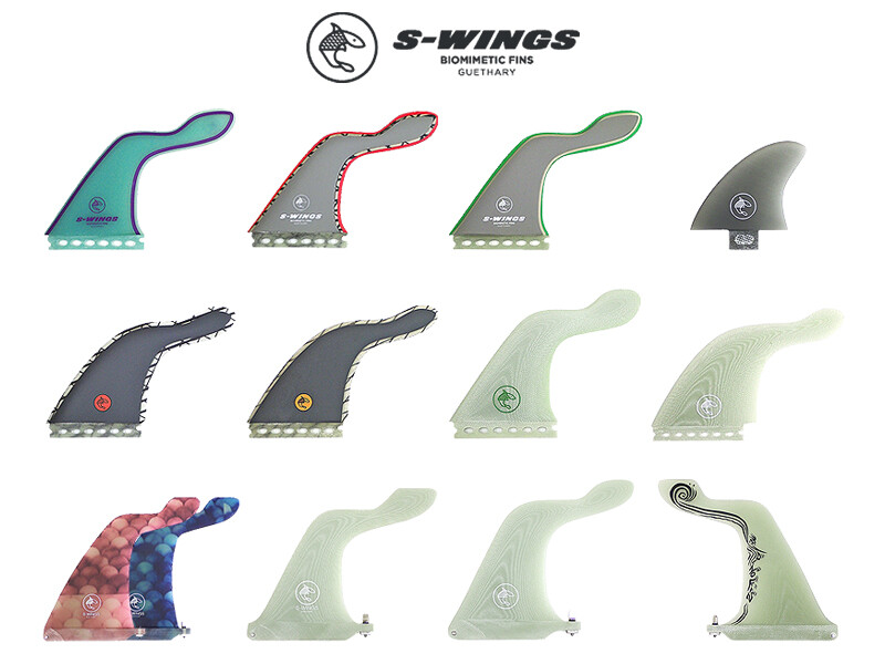 S-WINGS』注文殺到 : HOLYSMOKE