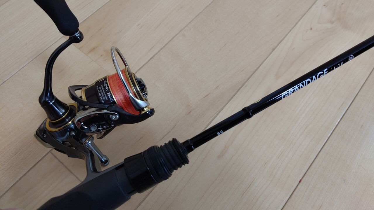 NEWロッド（GRANDAGE LITE 64 / APIA）インプレ : Aozora Fishermans