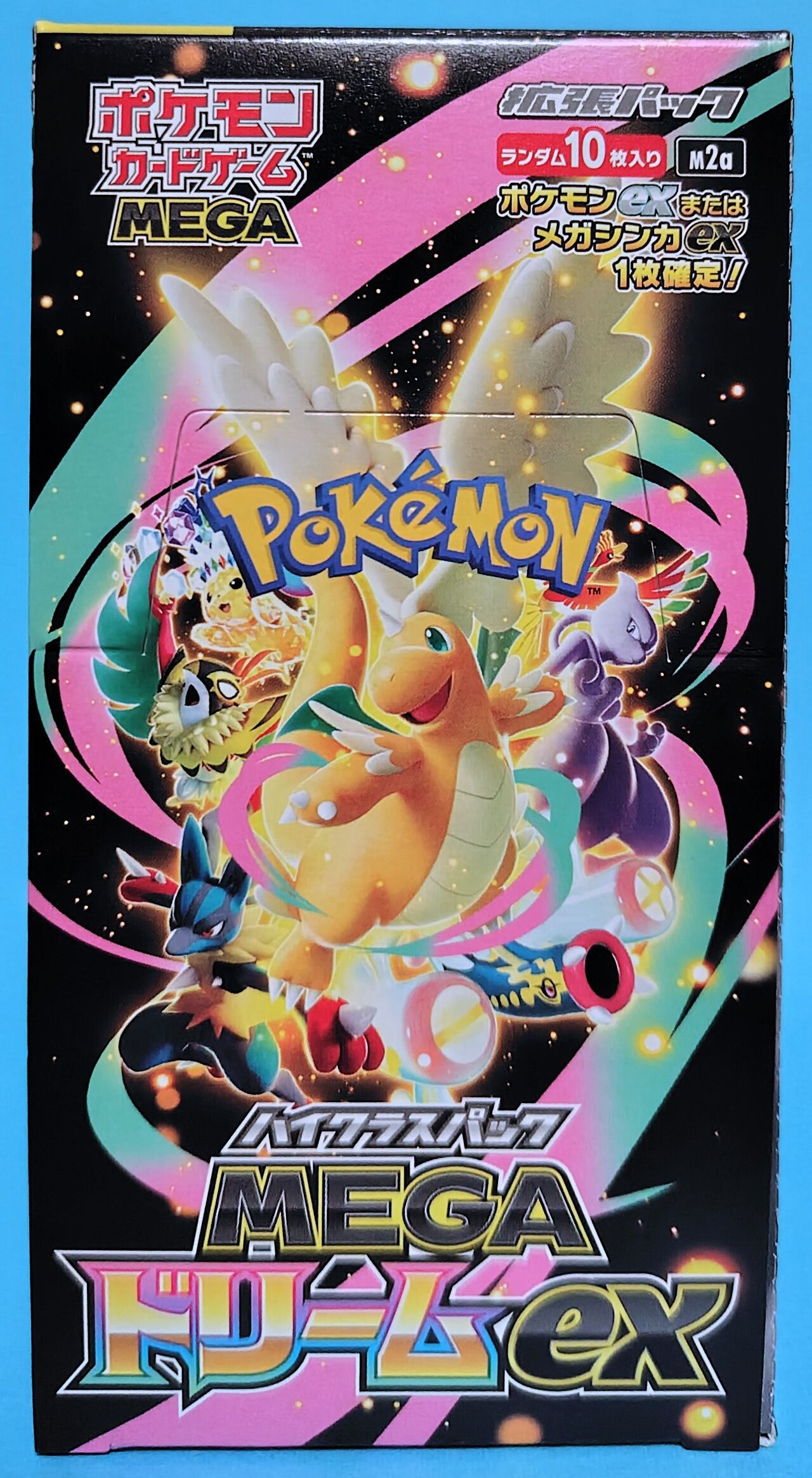 2025年の豪華パックはメガアタックレアなどを収録】ポケモンカード