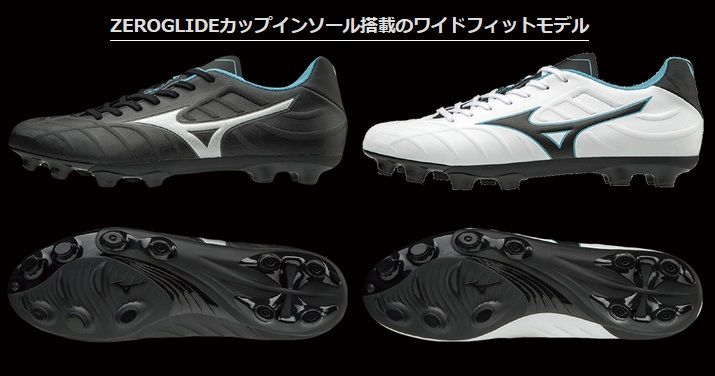 ミズノ レビュラ V1 JAPAN 正式公開 【新型サッカースパイク】 REBURA