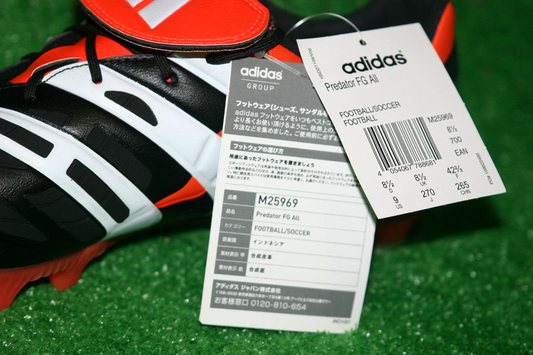 詳細】 アディダス プレデターアクセレレイターFG 復刻版 リベンジ
