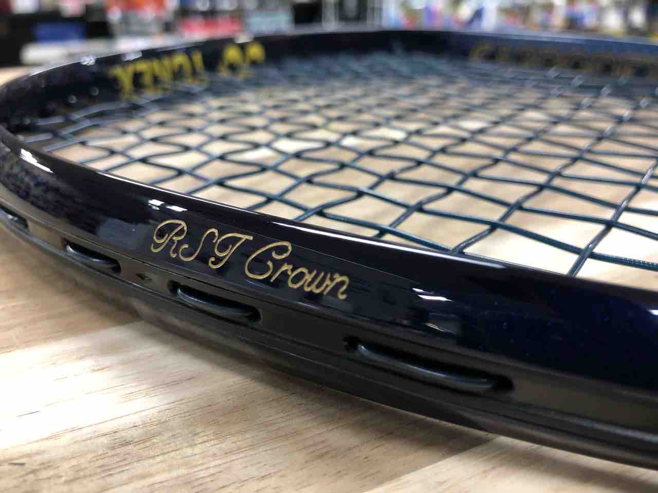 カーボネックスって知ってるかい？ : テニスと甘納豆のタジマヤblog