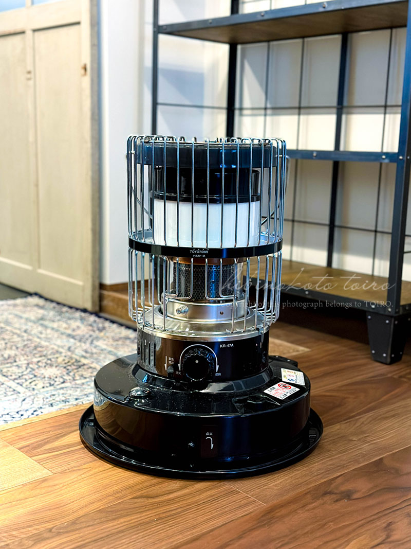 この冬からストーブを使う！と、今日のおべんとう : トイロ公式ブログ