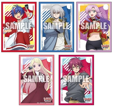 VG】明導アキナ、呼続スオウ、員弁ナオ、鼎センカ、藍川クオン