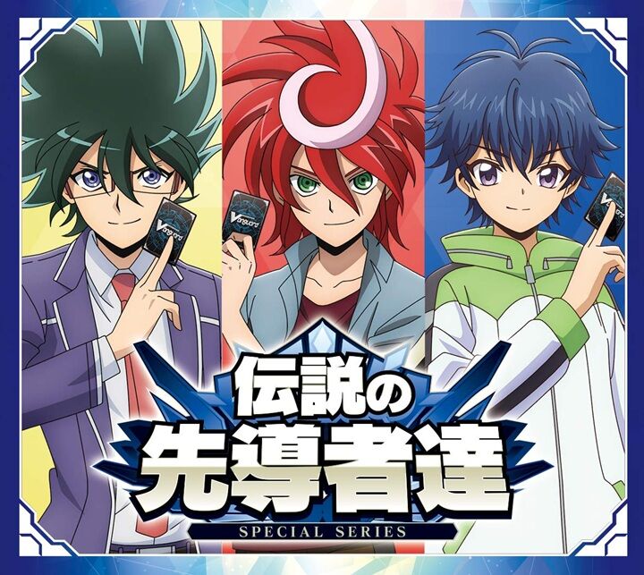 ヴァンガード】決意と罪を抱く者 リィエル＝アニムスの効果がアニメ