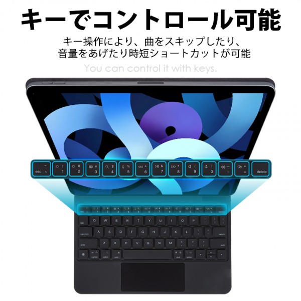 iPad キーボード ケース 磁気吸着 ワイヤレス キーボード スリム 軽量