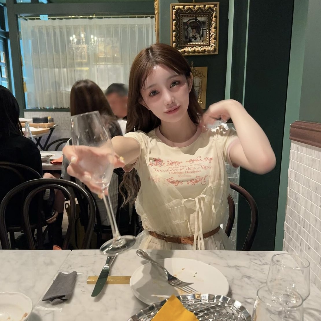 うゆ – ライブタイムズ