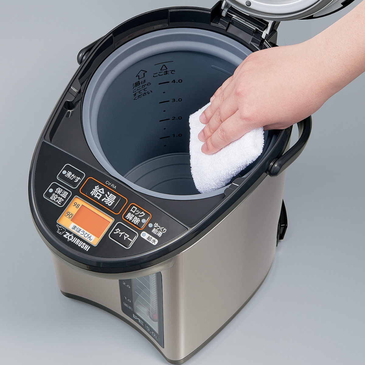 dショッピング |象印 電気ポット 5L VE電気まほうびん 優湯生 大容量