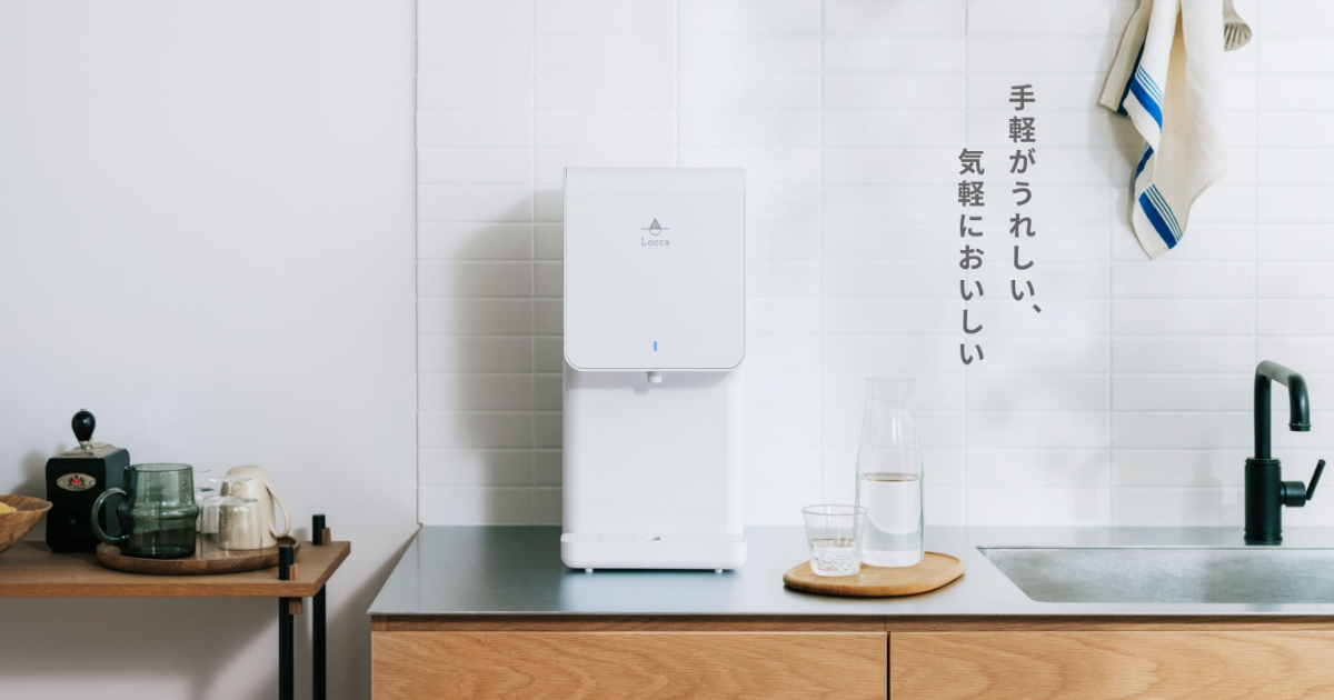 卓上浄水型ウォーターサーバー litta（リッタ） | 水道水浄水型