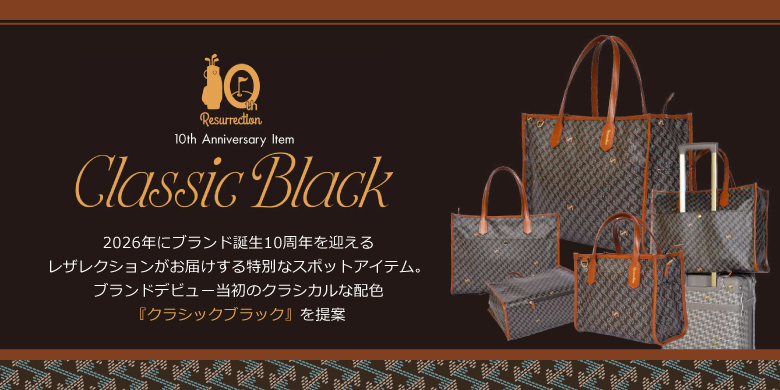 Resurrection｜レザレクションの正規取扱通販 - underbar